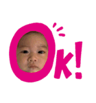 そらおくん①（個別スタンプ：15）