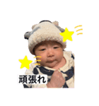 そらおくん①（個別スタンプ：17）