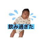 そらおくん①（個別スタンプ：22）