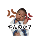 そらおくん①（個別スタンプ：23）