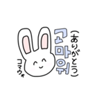 韓国語が話せるうさぎ"ピチャ‼️"（個別スタンプ：1）