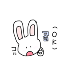 韓国語が話せるうさぎ"ピチャ‼️"（個別スタンプ：6）