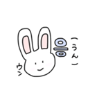 韓国語が話せるうさぎ"ピチャ‼️"（個別スタンプ：8）