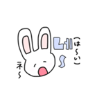 韓国語が話せるうさぎ"ピチャ‼️"（個別スタンプ：9）