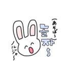 韓国語が話せるうさぎ"ピチャ‼️"（個別スタンプ：16）