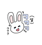 韓国語が話せるうさぎ"ピチャ‼️"（個別スタンプ：17）