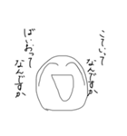 君の気持ちを代弁くん（個別スタンプ：10）