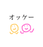 まるまるのあいさつ（個別スタンプ：4）