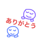 まるまるのあいさつ（個別スタンプ：6）