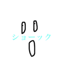 まるまるのあいさつ（個別スタンプ：10）