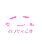 まるまるのあいさつ（個別スタンプ：14）