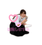 恋するあやちゃんスタンプ（個別スタンプ：3）