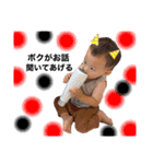 U__baby（個別スタンプ：4）