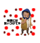 U__baby（個別スタンプ：6）