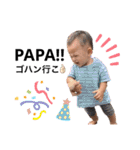 U__baby（個別スタンプ：26）