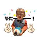U__baby（個別スタンプ：30）