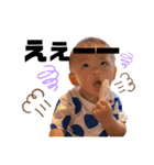 U__baby（個別スタンプ：36）