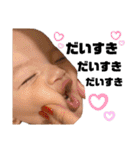 U__baby（個別スタンプ：37）
