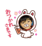 來夢と琉楓（個別スタンプ：3）