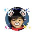 來夢と琉楓（個別スタンプ：10）