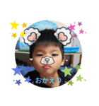 來夢と琉楓（個別スタンプ：11）