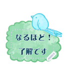 幸せ運ぶ青い鳥メッセージスタンプ（個別スタンプ：14）