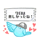 幸せ運ぶ青い鳥メッセージスタンプ（個別スタンプ：16）