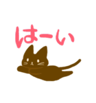 使いやすいシンプル茶色猫（個別スタンプ：3）