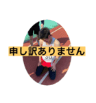 m n r®︎（個別スタンプ：8）