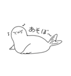 うみのいのちすたんぷ（個別スタンプ：4）