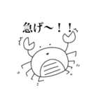 うみのいのちすたんぷ（個別スタンプ：6）