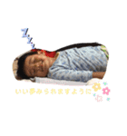 咲玖①＊（個別スタンプ：4）