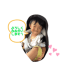 咲玖①＊（個別スタンプ：11）