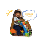 咲玖①＊（個別スタンプ：13）