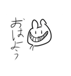 可愛い白うさぎのスタンプ（個別スタンプ：1）