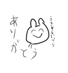 可愛い白うさぎのスタンプ（個別スタンプ：6）