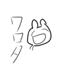可愛い白うさぎのスタンプ（個別スタンプ：10）