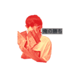 the 健太郎（個別スタンプ：1）
