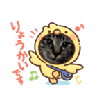 ぜ〜んぶのの♡（個別スタンプ：4）