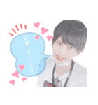 ゆりさんのスタンプです。（個別スタンプ：2）