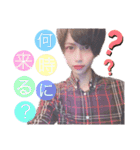 ゆりさんのスタンプです。（個別スタンプ：5）
