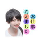 ゆりさんのスタンプです。（個別スタンプ：6）