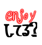 必要性を感じないスタンプ1（個別スタンプ：17）