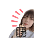 まみぽこの可愛い日常スタンプ（個別スタンプ：8）