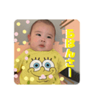 斯波の子孫3（個別スタンプ：8）