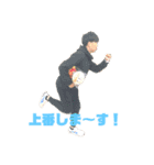 これがピアレス（個別スタンプ：1）