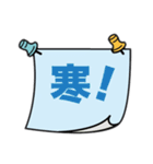 あなたへのメモ2（個別スタンプ：4）