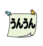 あなたへのメモ2（個別スタンプ：13）