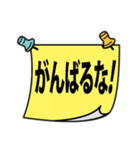 あなたへのメモ2（個別スタンプ：17）