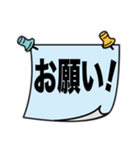 あなたへのメモ2（個別スタンプ：24）